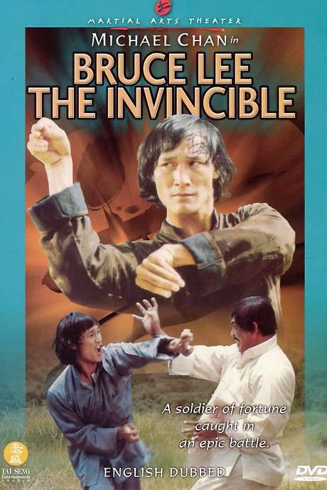 Bruce Lee The Invincible